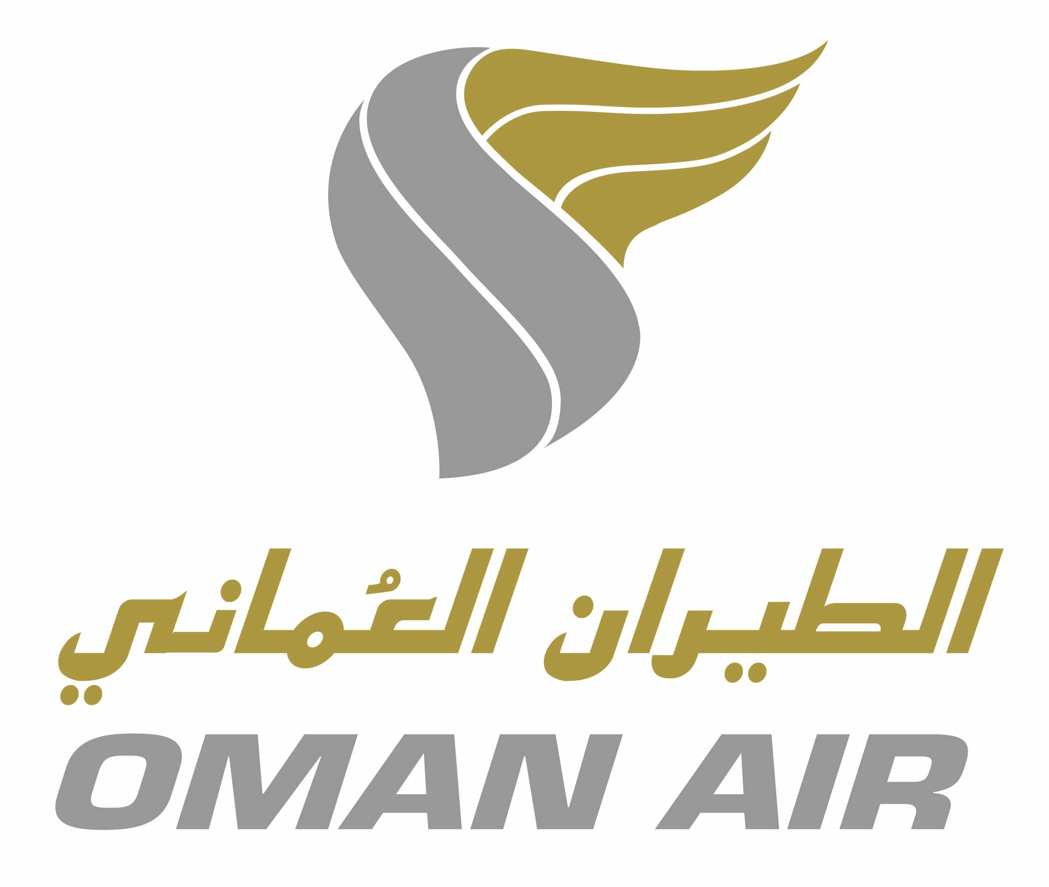 Oman Air